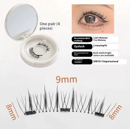 Magnetic False Eyelashes One-Pair Package Natural