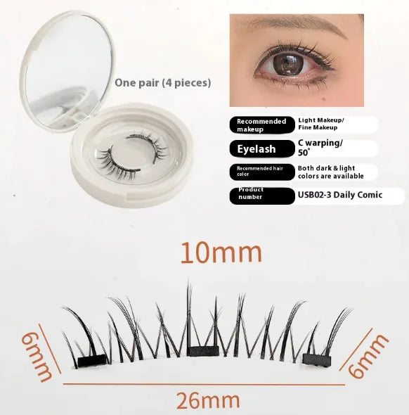 Magnetic False Eyelashes One-Pair Package Natural