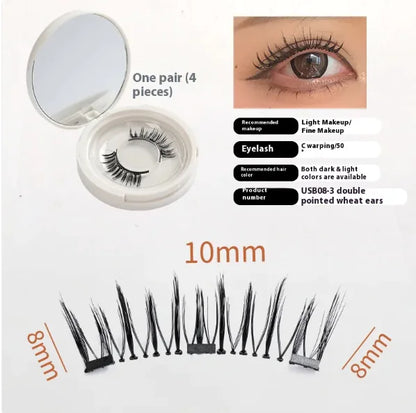 Magnetic False Eyelashes One-Pair Package Natural