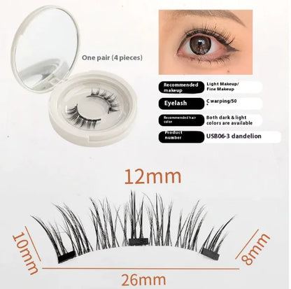 Magnetic False Eyelashes One-Pair Package Natural