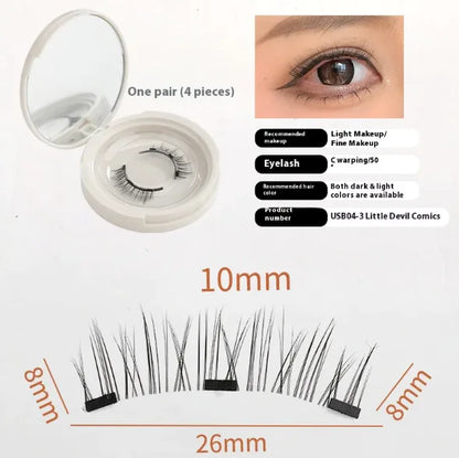 Magnetic False Eyelashes One-Pair Package Natural