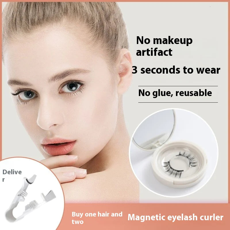 Magnetic False Eyelashes One-Pair Package Natural